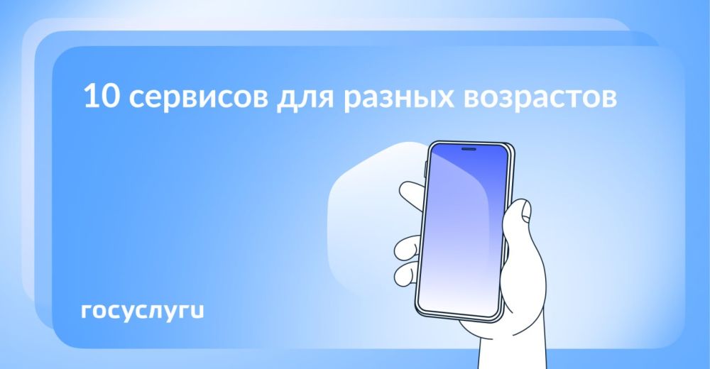 ��������� ����� ���� ������� � ����� ��������