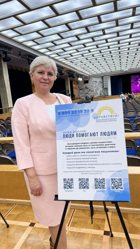 ���� ������, ������� ��� ��������� ��� ����������� ����������������� ����������� ����� ����� � �������� ����� ��������� ������������� ������ ������������� ������ ����!� ���������� �������������� ��������� �����������!�, �������� � �������� ���