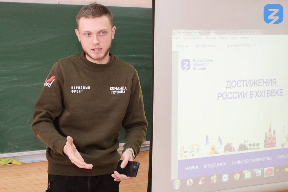 ��������� ��������: ���������� ������ XXI ���� � ����� ���? �� ���� ������ �������� �� ������ �������� ������� � ��������!