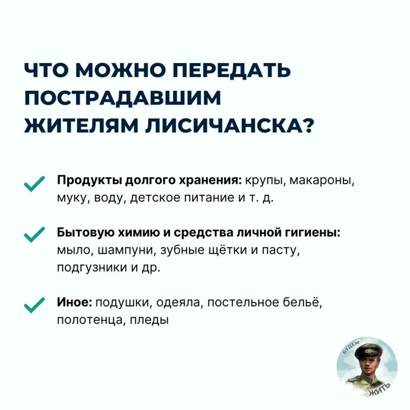 ������� ���� ��������� ��� ������������ ������� ����������