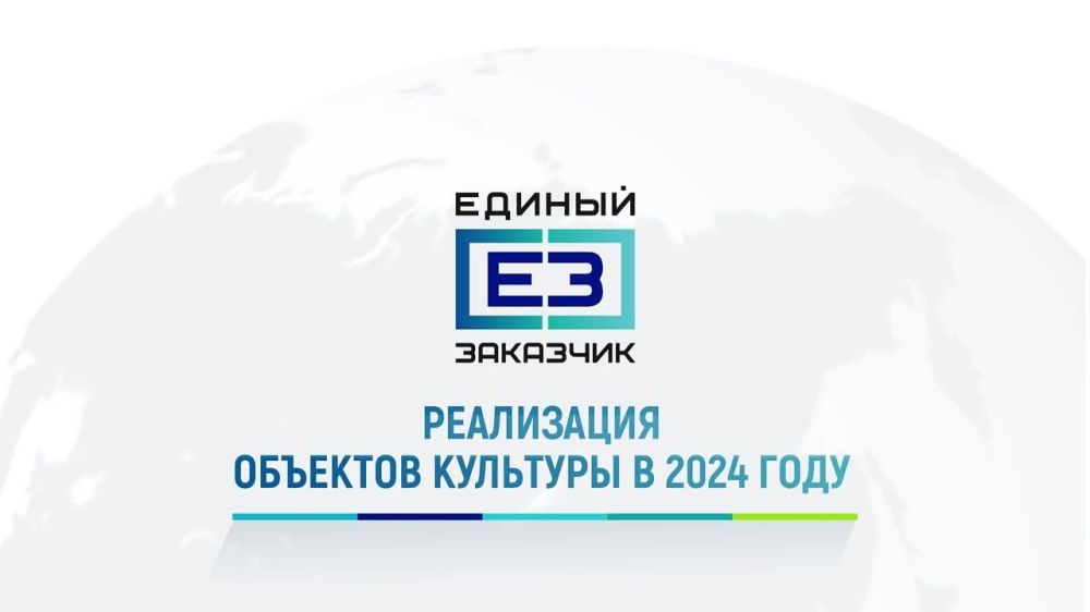 � 2024 ���� "������ ��������" �������� ���������� ����� 35 �������� �������� ����� ���: