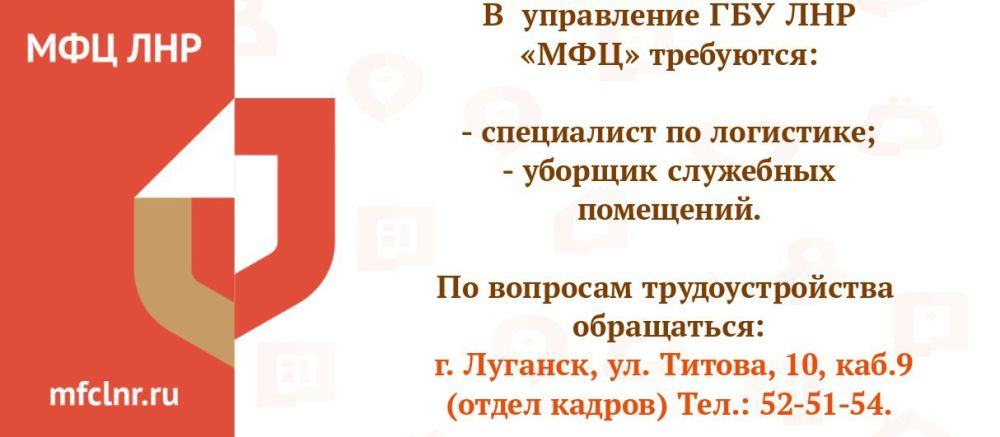 � ���������� ���������������� ���������� ��������� �������� ���������� "������������������� ����� �������������� ��������������� � ������������� �����" ��������� ������ (��������) � ��������