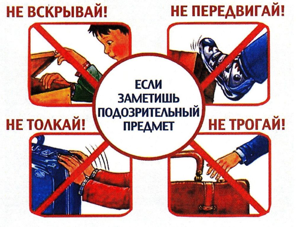 ������������ ��� ����������� ��������������� ��������, ������� ����� ��������� �������� �����������