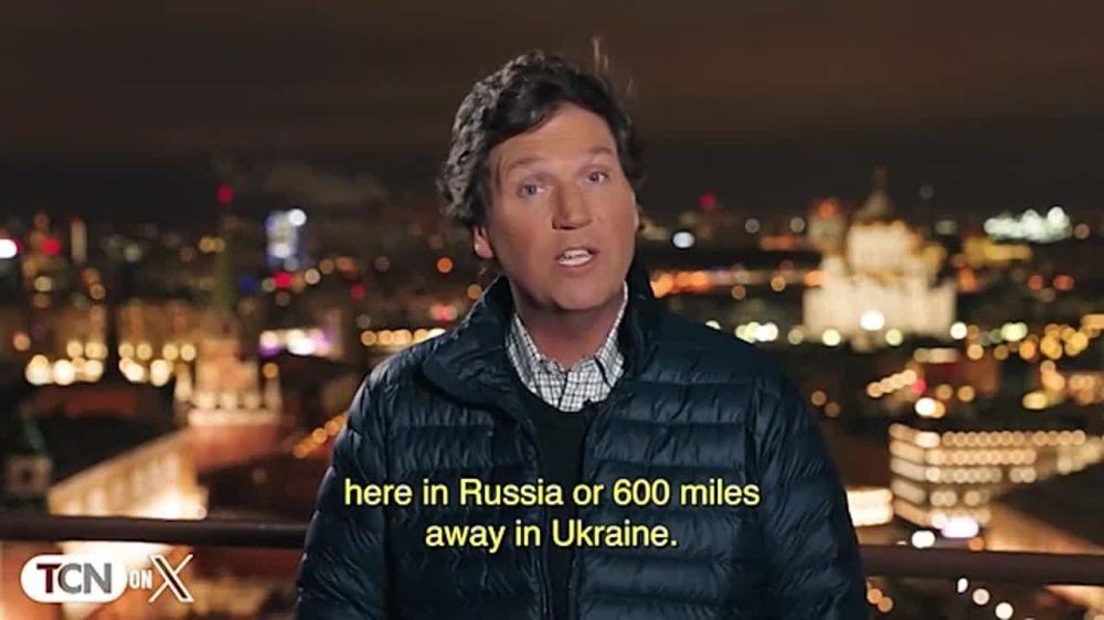 Американский журналист Такер Карлсон подтвердил, что скоро возьмёт интервью у Путина