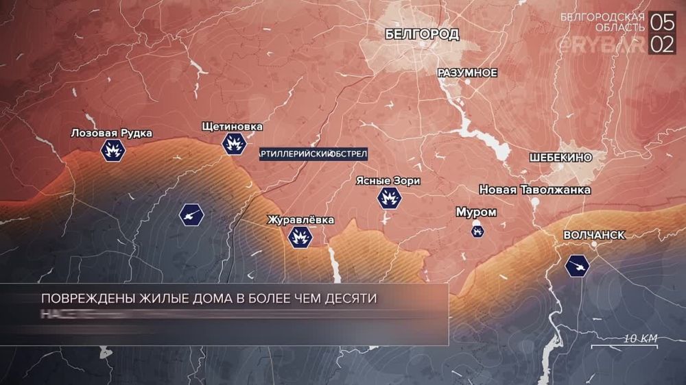 ������� ����������� ������� ��������: ������� 04 - 05 ������� 2024 ����