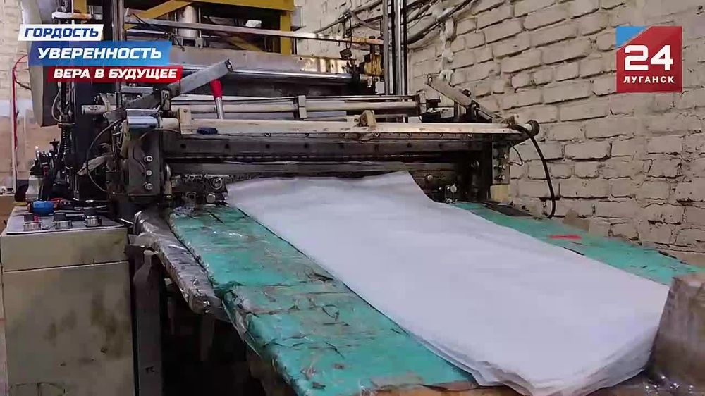 67891. ��������� ����������� �� ������������ �������������� ������� � �������� ��������� ����� �� ������� ����� ������ ��������� ������� � �������� ����� ������