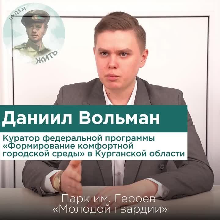 � ���������� ����������� ���� ��. ������ �������� �������