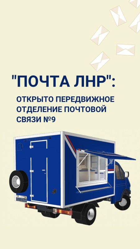 "����� ���" ������� ����������� ��������� �������� ����� �9, ������� ����� ����������� ��������� ���� � ������� � �������� ������, �������� � �������� ���