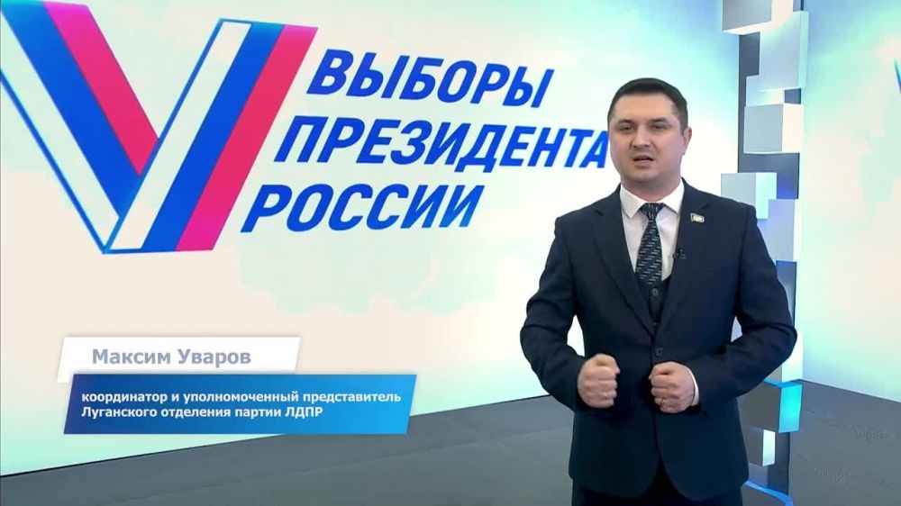 ���� ������. ���� ������!