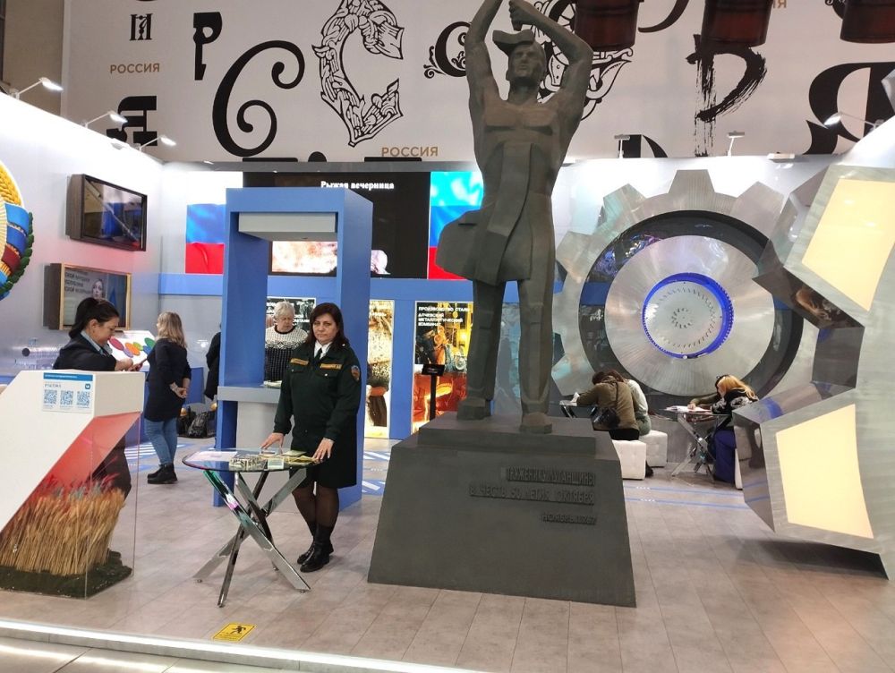 ���������� ��� �������� ������������ ���� ���������� �� ������������� ��������-������ ��������