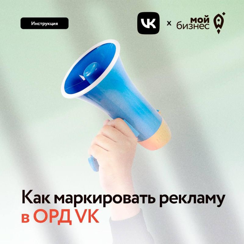 ��� ����������� ������� � ��� VK?