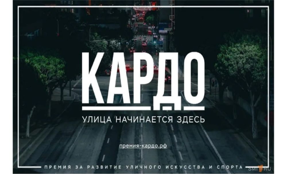 � ��� ������� ������� ���������� ���� �������������� ��������-������ ������� �������� � ������ "�����", ��������� ������� ���������� �������� ����������� �������� ������, �������� ����