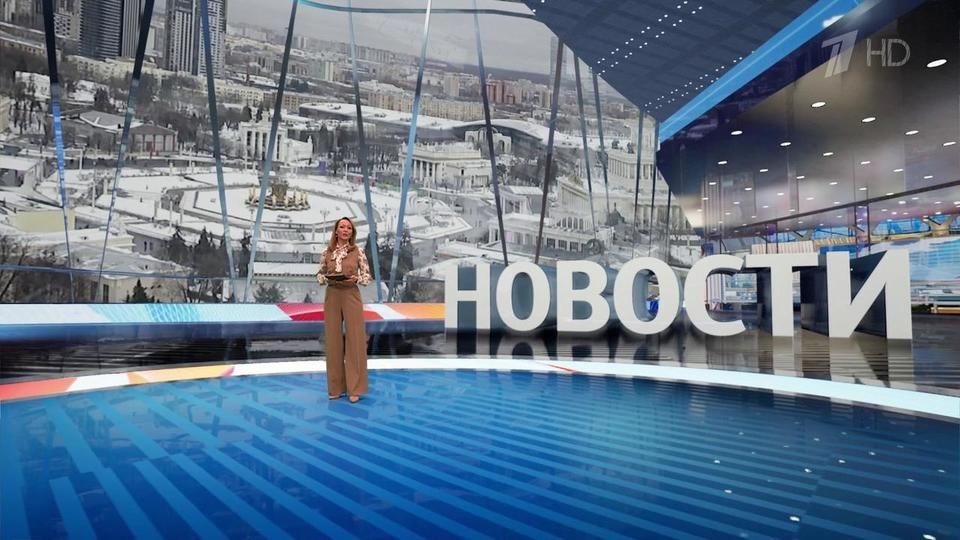 ������ �������� � 15:00 �� 08.02.2024