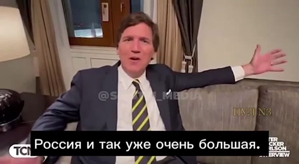 «Путин умен. В этом нет никаких сомнений»