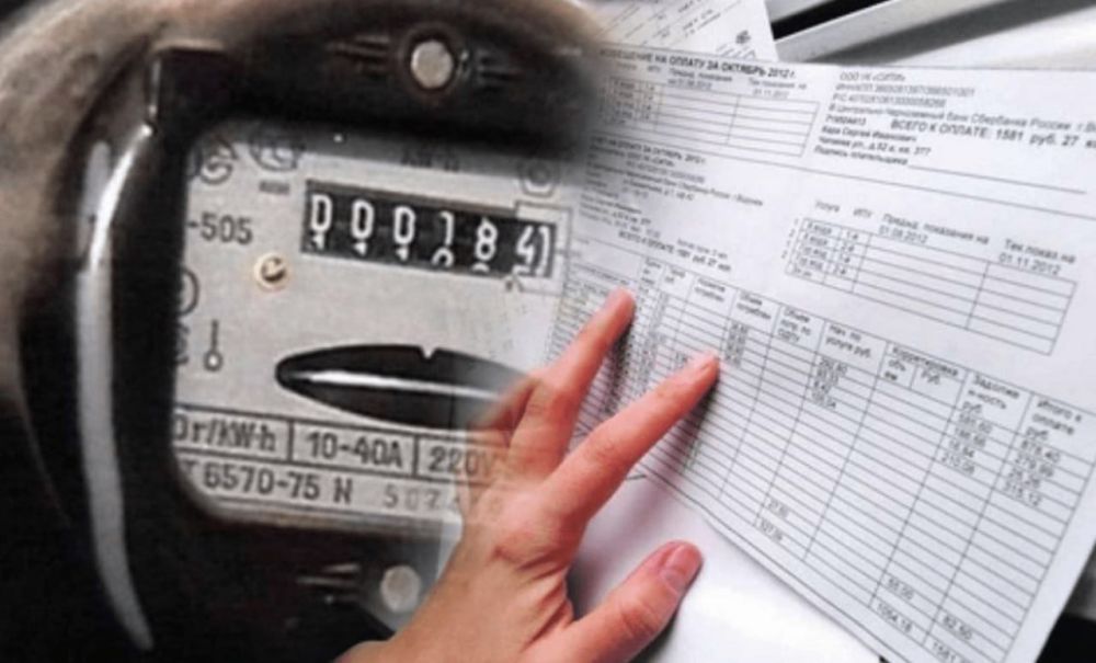 ��������. � ������ ������������� ������� �� �������������� ��������� ����� ����������� ���� � ������������ � �. 14 ��. 155 �� ��