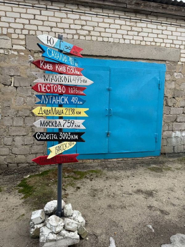 ��������� ���������: ���� ���� �� ����� ������������ ������ � ���