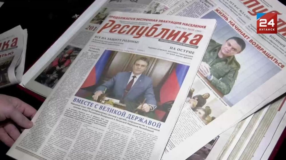 ����� ��� ������ ������� �������