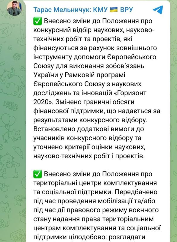 �� ������� �������� ������ ������ ��� - �������������