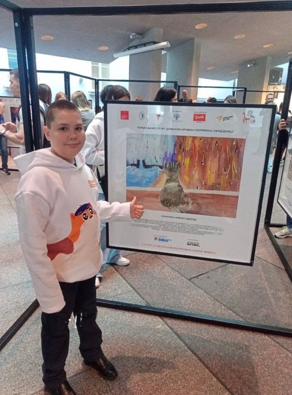 ������� �������� ���������� �������� ����������� ����-2024�