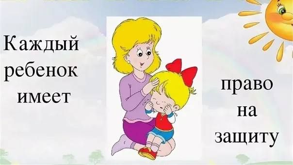 Инна Швенк: К Уполномоченному по правам ребенка в Луганской Народной Республике Инне Швенк обратилась жительница Республики по вопросу предвзятого отношения педагогического работника к сыну заявителя