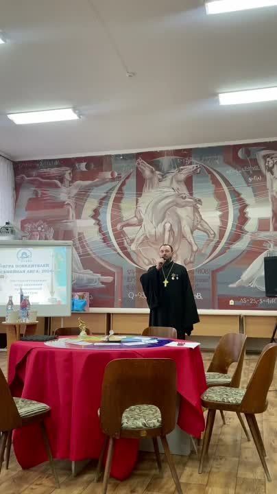 ��������� ���� ����������� ��������� ����: 2024� ������ � ��������� ��������������� ���������� ����� ��������