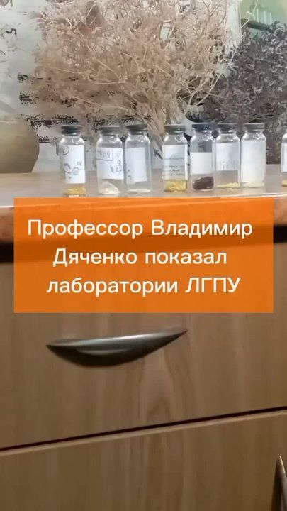 ��������� ���������� ��������������� ������������� ��������, ������� � ������� ����� ���� ������������ ��� ������� ����� ��������, ��� ���, ���������� � ��������� �����������