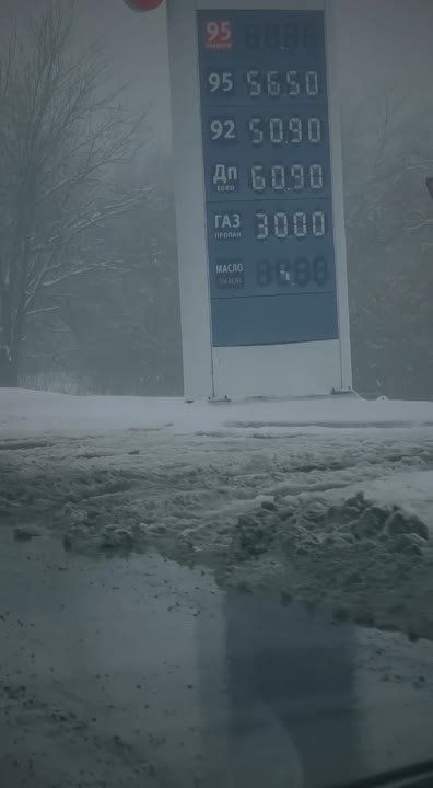 ���� �� ������ � �������� � ������� ��� ������� ������