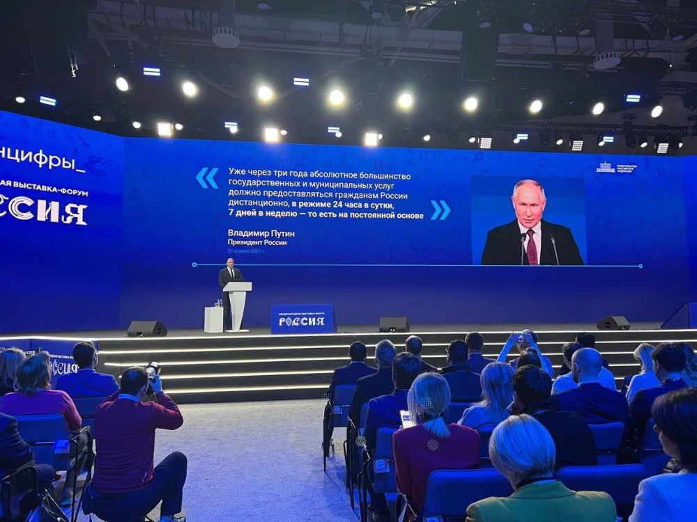 ����������� ����� ������� ����� �������: "������ ��� �������"� � ���������� ���������, ����� ����� ���������� �������� ���������� ���������� � �������