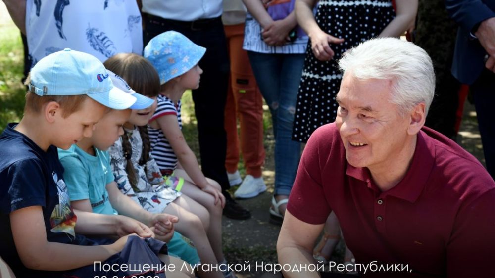 Собянин: Москва продолжит оказывать помощь в восстановлении Донецка и Луганска
