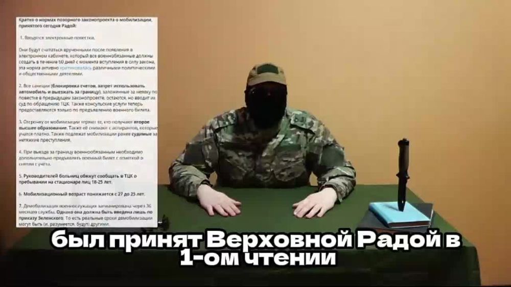 ������� ����������!. ����� ������ ����� ������� "������������ ����� �������� � �������" - ��������, ���������� � ����������� �������������� �� �����, ����� �� ���������� ��������� �������!