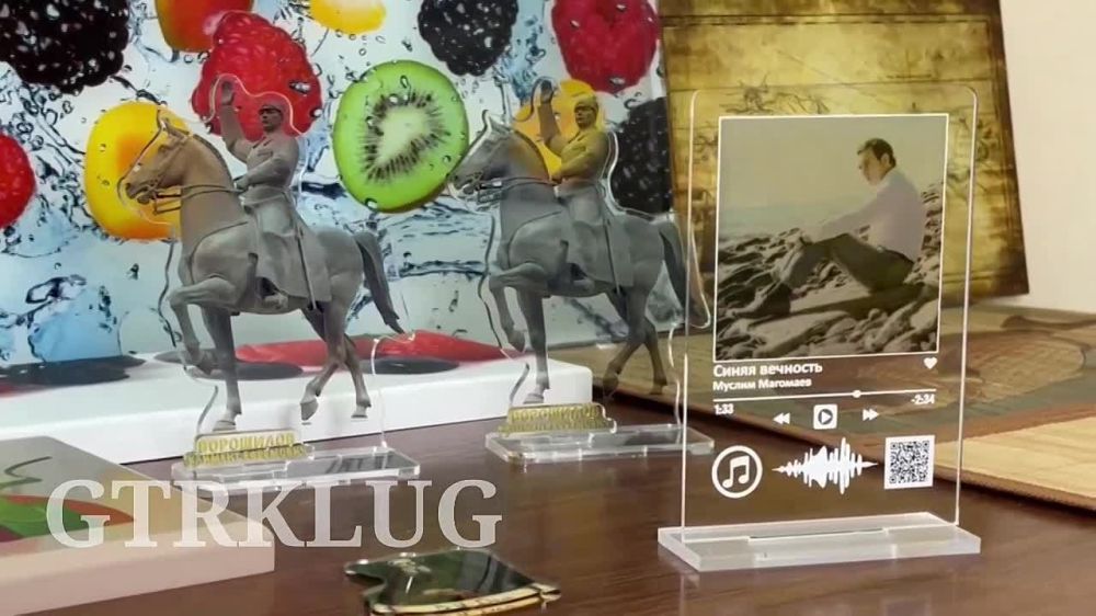 ������ � ���������� ���������������� ������� ��������� �� ��������� ����������� "����������"