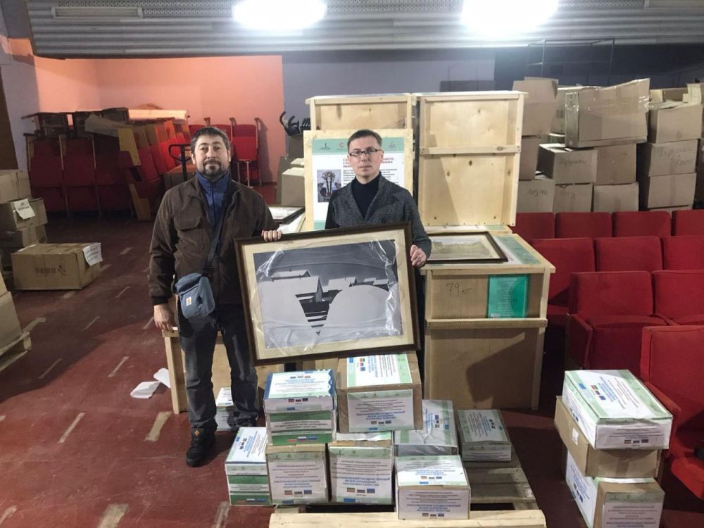 ��� � ��� �������� ������������ ���� �� ����������� ���������������� �����-�����������, �������� � �����-������ ����������� ��