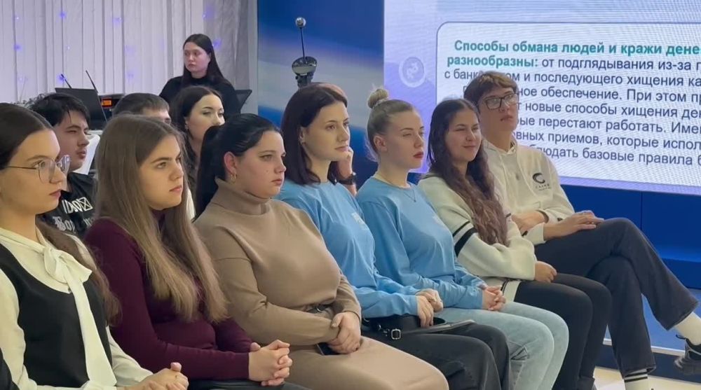 Министр цифрового развития ЛНР и КиберДед провели лекцию по основам кибербезопасности, сообщили в Минцифры ЛНР