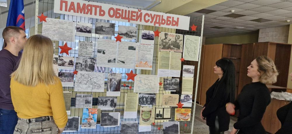 ���� ������������ �������������� �� �������-���������� �����������