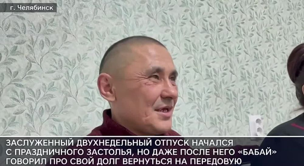 �����, ������������ ����� ���, ������� ������ �����