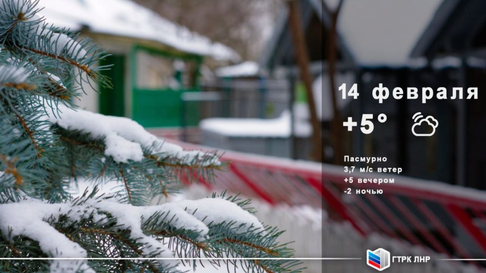 ������ ����, ��������� �������� ����������!