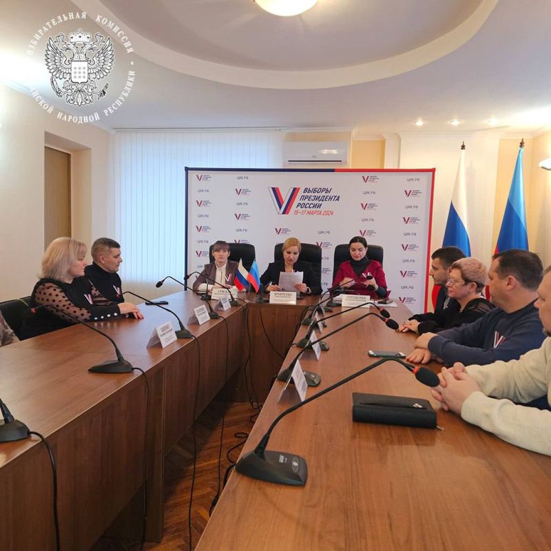 ���������� ��� ������ ������� � ���������� ����������������� ����������� �� ���������� ���������� �� 16.00 17 ����� 2024 ���� �� ������� ���������� ������