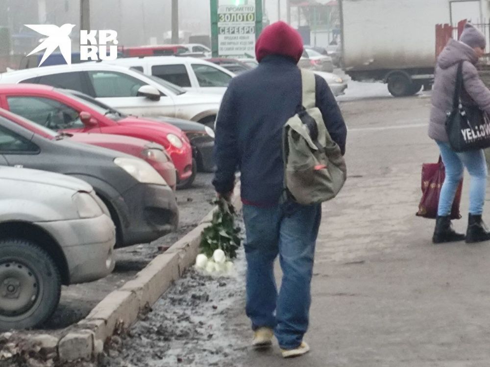 �����, ��������� ���� � ����� � ���� ����������