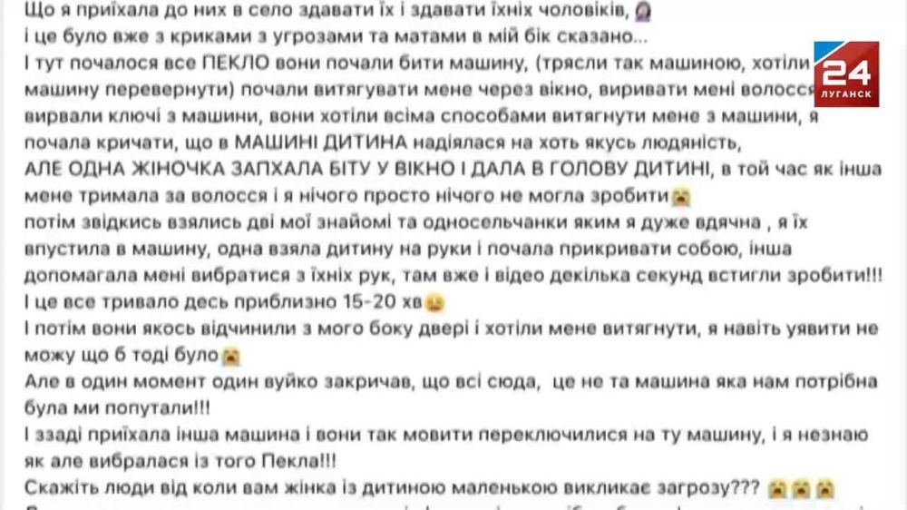 ����� ����� ������ ��������� �������� �� ������� �� ���������� �������� 24� ��������� ��� � ��������� ������������, ������� � ���������������, ������������ ��������� �� �������