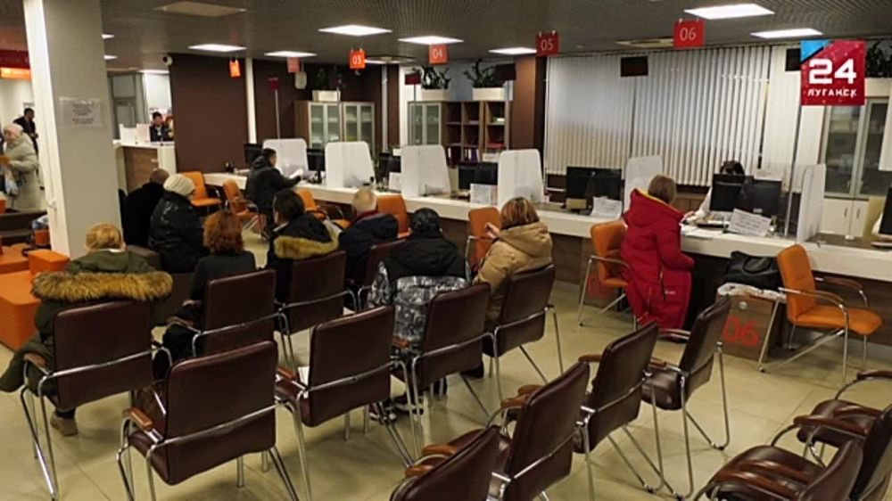 В МФЦ ЛНР можно воспользоваться услугой "Мобильный избиратель" вне очереди, сообщили в Минцифры ЛНР