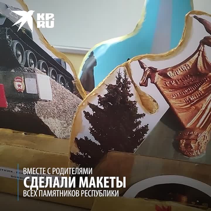 ������ ����� � ����������������������: � ������� ���� �������� �������� ����� � ����� 81-� ��������� ������������ ��������������