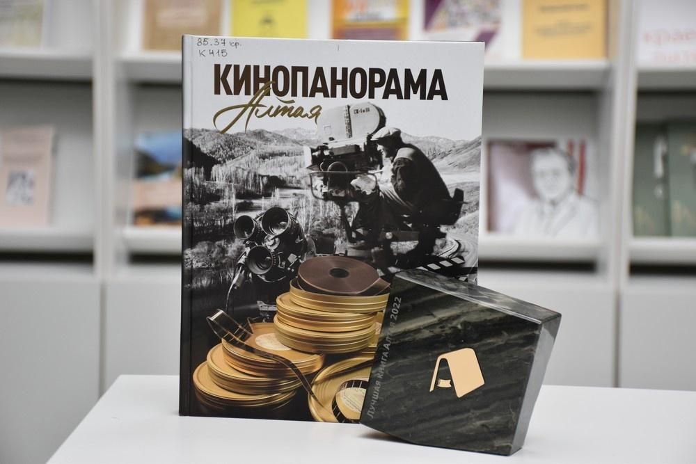 ��������� ���� �������� 40 ���� � ���������� ���������������� ������, �������� � �����-������ ������������� ����