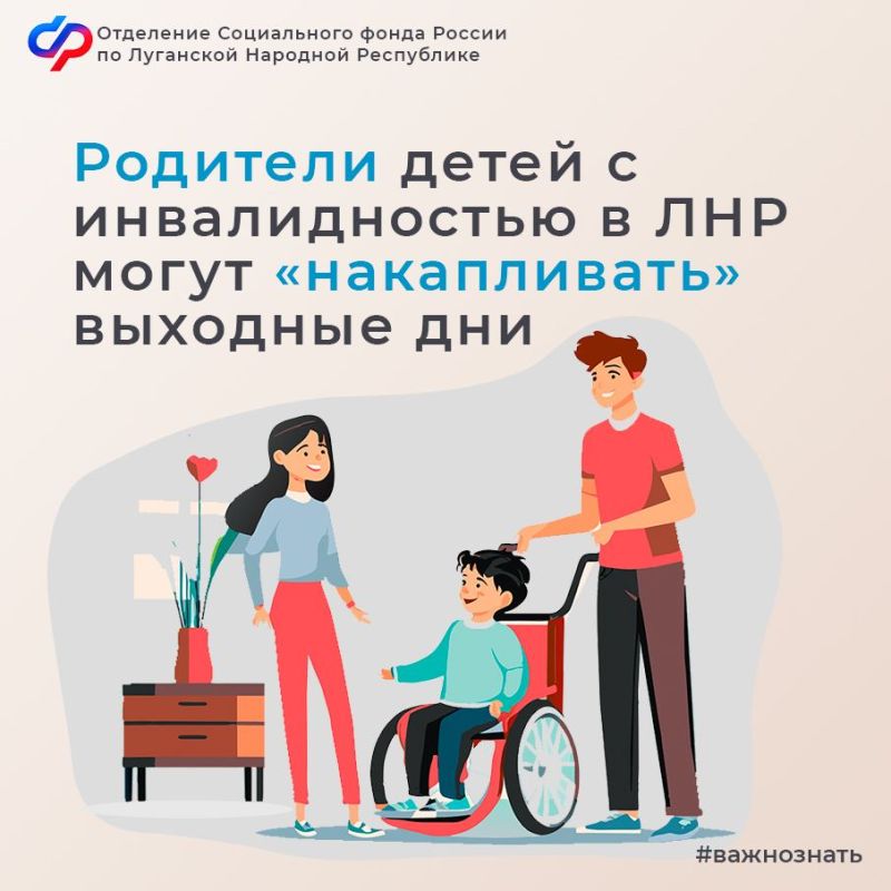 �������� ����� � ������������� � ��� ����� ������������� �������� ���