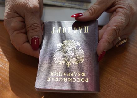 ������� �������� ���������� ������ ����� ��� 440 ���. ������� ���