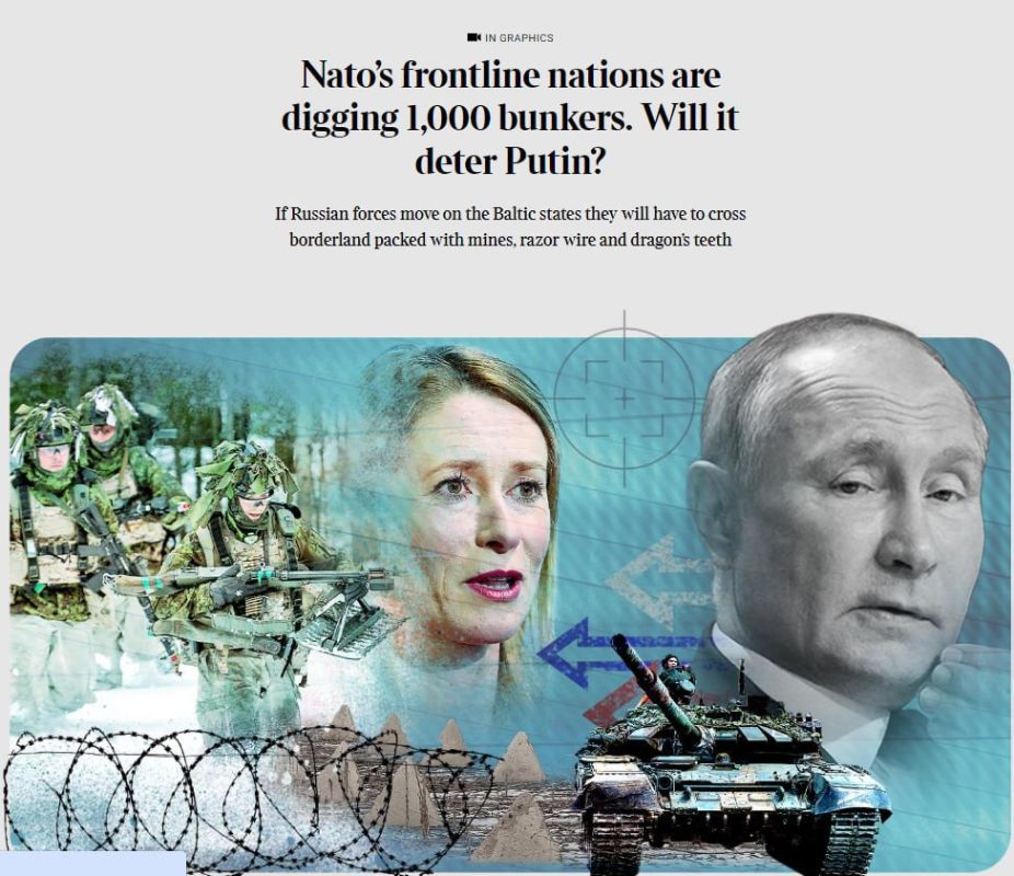 ������������ � �����������