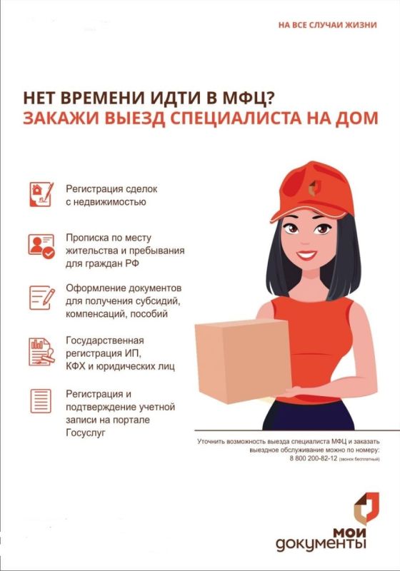 ���������� ��� ������ �������� �� ��� ��� ���������� ����������