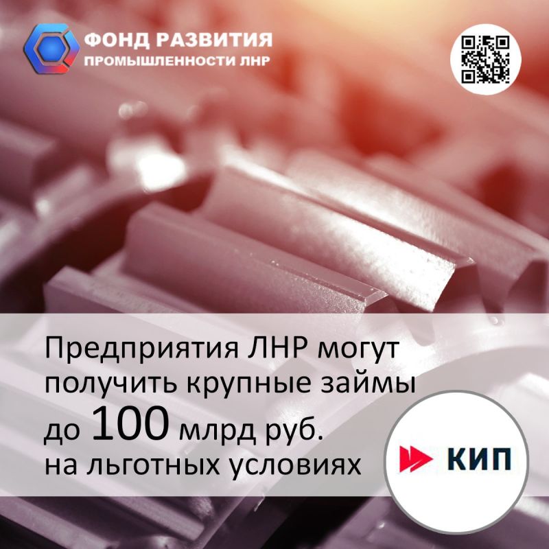 ��������� ������������� ������������ ��������� ����� �������� �� 2 �� 100 ���� ������, ���������������� ���������� ������������ ���������� �������������� ��������� (���), �������� � ������������ ����� �������� ��������������