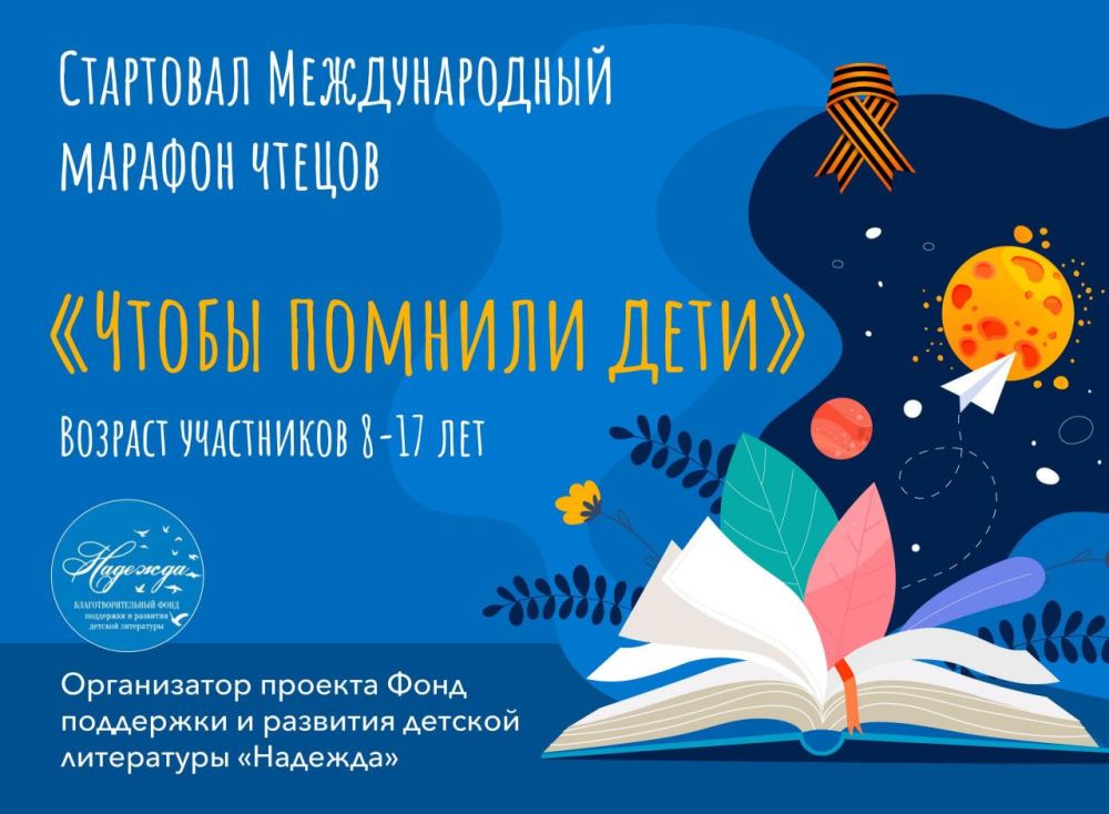 ��������� ���������� ��� ����� ��������� � ������ �������������� �������� ������