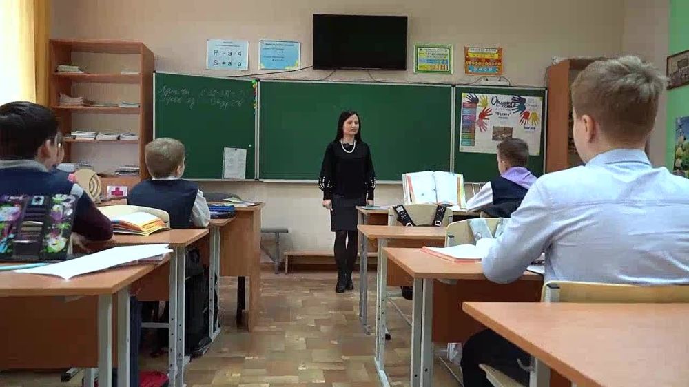 ������� ��������� ������� ����� �5 �. �������� ������ �����: ������� ������ ������� � ������, ������ ������, ������ ��������...