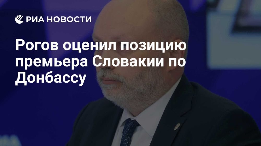 Владимир Рогов: От отрицания и гнева, через торг к принятию